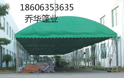安徽阜陽(yáng)伸縮遮雨棚、折疊推拉篷安裝與價(jià)格指南